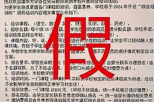 媒体人：贺希宁每天都跟容子峰视频通话 等着他早日健康归来