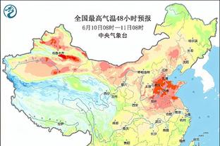 斯坦尼西奇对阵拜仁进球？图赫尔：人家英超有回避条款，德甲没有